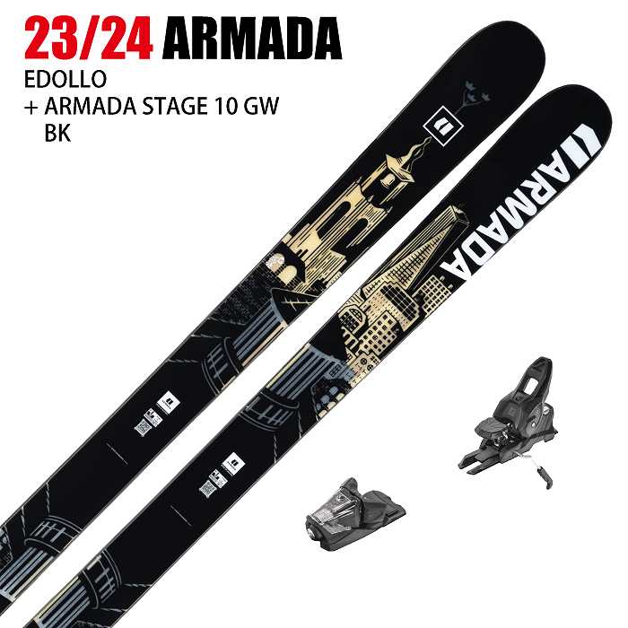 [スキー2点セット]アルマダ スキー板 2024 ARMADA EDOLLO + 24 ARMADA STAGE 10 100mm ビンディングセット  23-24-モリヤマスポーツ公式オンラインストア