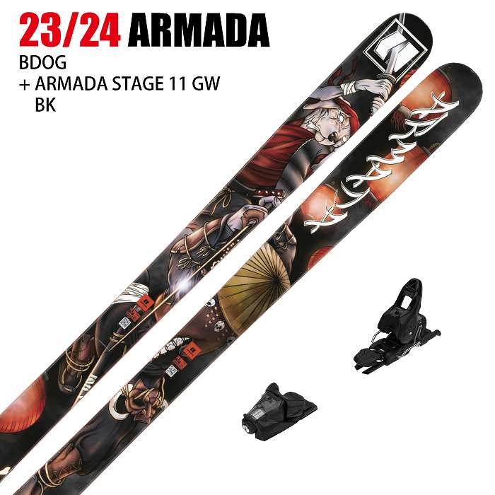 スキー2点セット]アルマダ スキー板 2024 ARMADA BDOG + 23 ARMADA