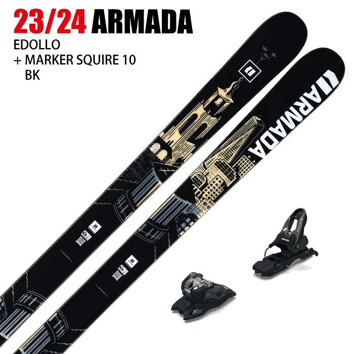 ARMADA アルマダ EDOLLO | hartwellspremium.com