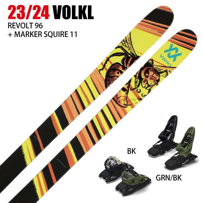[スキー2点セット]フォルクル スキー板 2024 VOLKL REVOLT 96 + 24 MARKER SQUIRE 11 100mm  ビンディングセット 23-24-モリヤマスポーツ公式オンラインストア