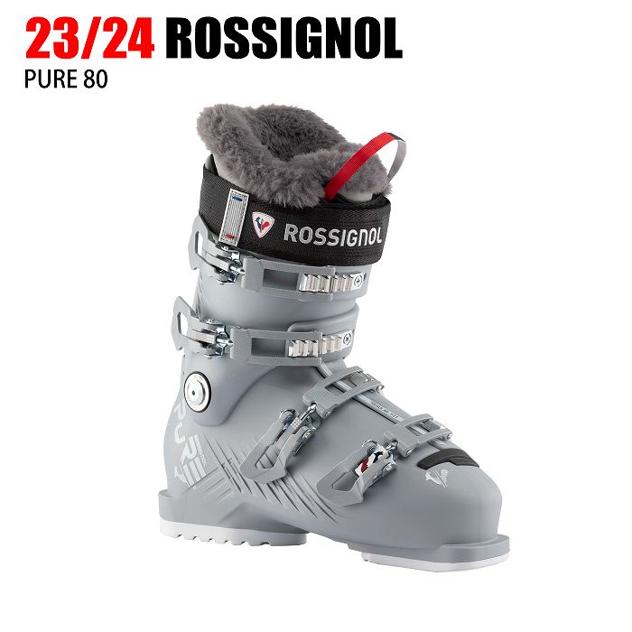 【未使用品】ロシニョール Rossignol スキーブーツ 24.5cm