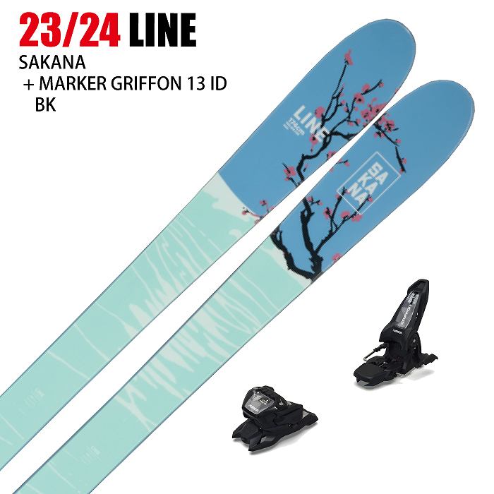 [スキー2点セット]ライン スキー板 2024 LINE SAKANA + 24 MARKER GRIFFON 13 110mm ビンディングセット  23-24-モリヤマスポーツ公式オンラインストア