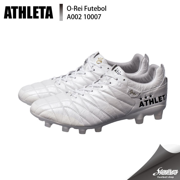 Athleta アスレタ O Rei Futebol A002 Pホワイト サッカー スパイク サッカー フットサル シューズ 大人サッカースパイク Athleta アスレタ モリヤマスポーツ公式オンラインストア