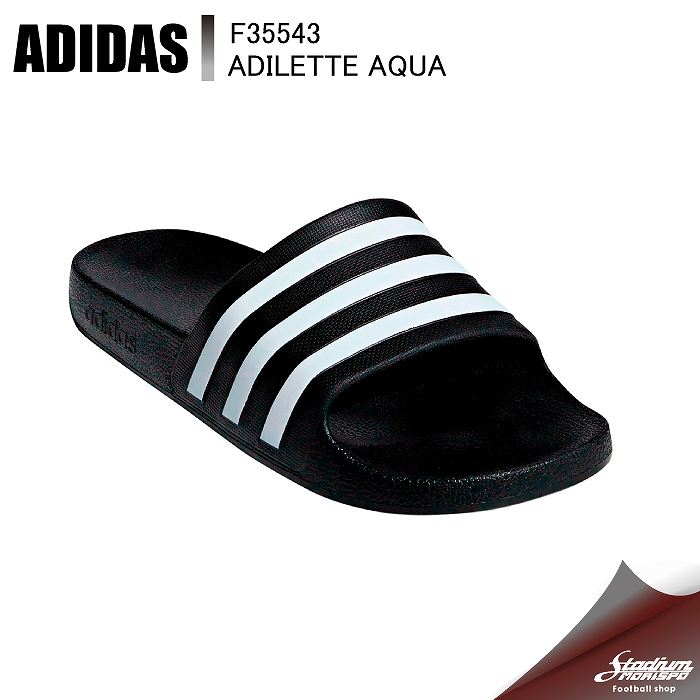 ADIDAS F35543