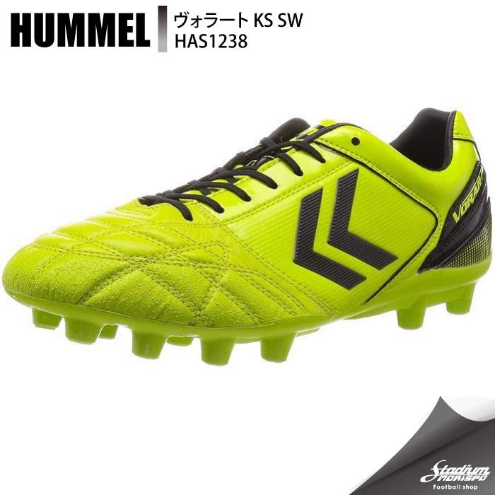 Hummel ヒュンメル ヴォラート Ks スーパーワイド Has1238 ライム ブラック サッカー スパイク St サッカー フットサル シューズ サッカースパイク モリヤマスポーツ公式オンラインストア