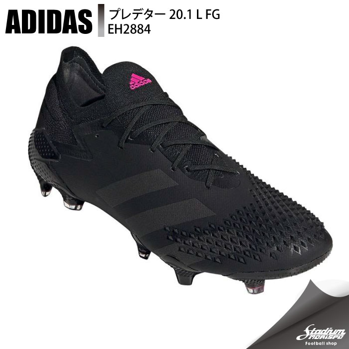 Adidas アディダス プレデター ミューテター 1 L Fg Eh24 コアブラック コアブラック ショックピンク サッカー スパイク St サッカー フットサル シューズ サッカースパイク Adidas アディダス モリヤマスポーツ公式オンラインストア