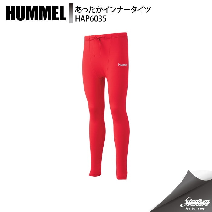 HUMMEL ヒュンメル ジュニアあったかインナータイツ HJP6035 レッド サッカー ウェアその他 | サッカー・フットサル,ウェア,インナーシャツ  | モリヤマスポーツ公式オンラインストア