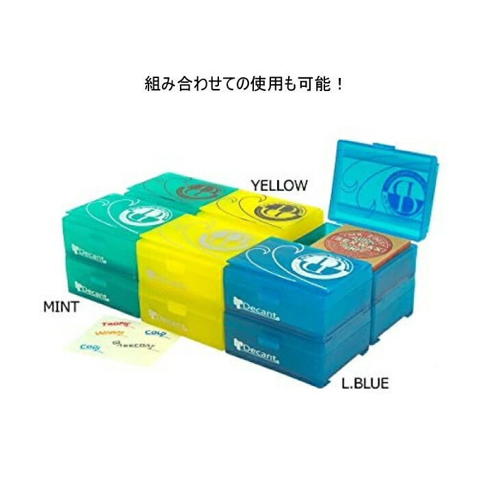 Decant デキャント デカント Squarecase スクエアケース ブルー サーフィン 小物入れ サーフアクセサリー ワックス 収納 サーフ St 夏物用品 モリヤマスポーツ公式オンラインストア