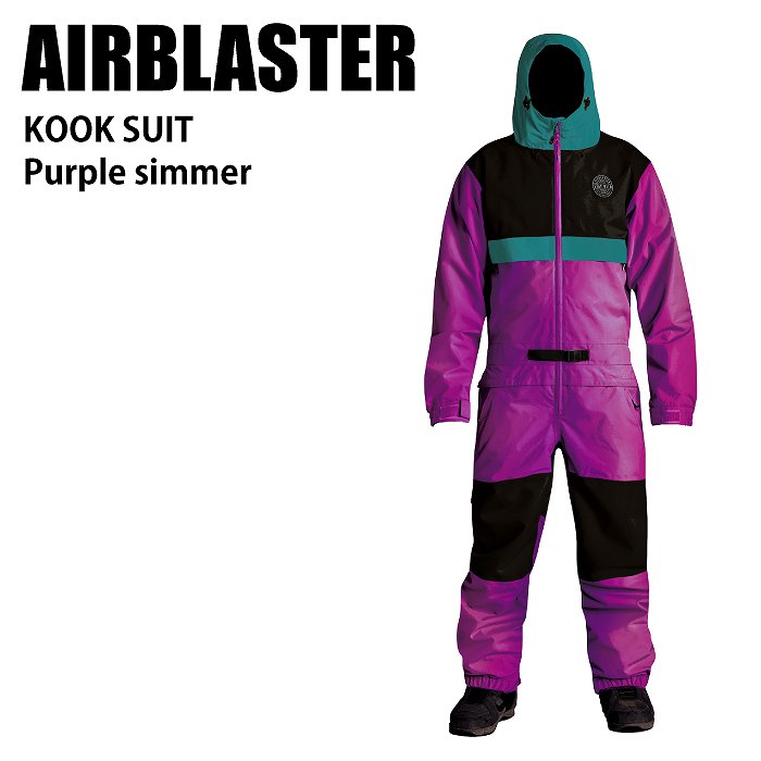 AIRBLASTER エアブラスター Kook Suit Purple Shimmer 23-24 ボードウェア メンズ つなぎ スーツ スノーボード  エアブラ-モリヤマスポーツ公式オンラインストア