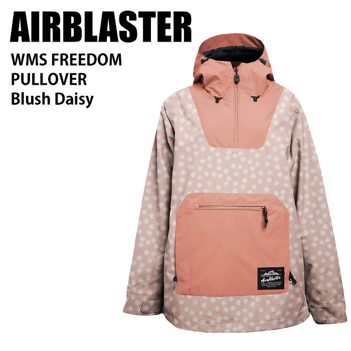 AIRBLASTER エアブラスター Wms Freedom Pullover Blush Daisy 23-24 ボードウェア レディース  ジャケット スノーボード エアブラ-モリヤマスポーツ公式オンラインストア