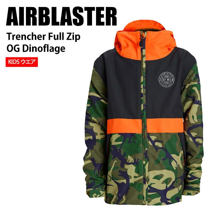 airblaster trenchover jacket スノーボードウェア