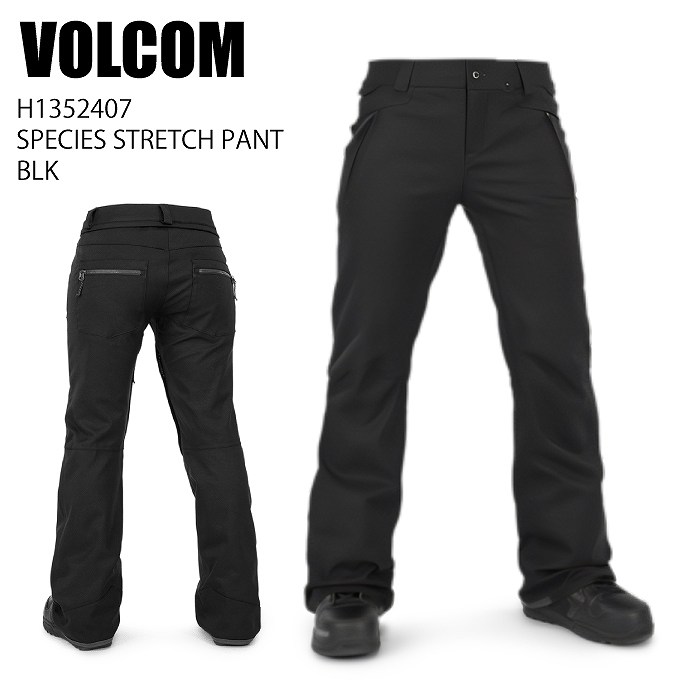 【値下げ！】【新品】Volcom stretch pant ボルコム パンツボルコム