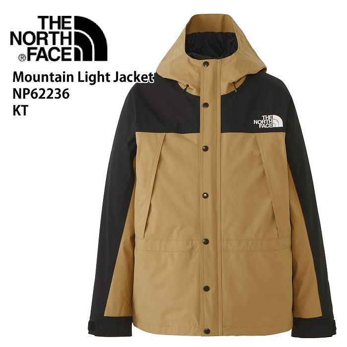 THE NORTH FACE ノースフェイス NP62236 MOUNTAIN LIGHT JACKET KT 23 ...