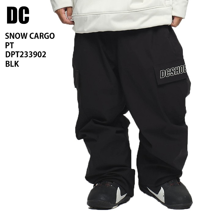 ウエア/装備【値下げ】DC スノーボード用パンツ