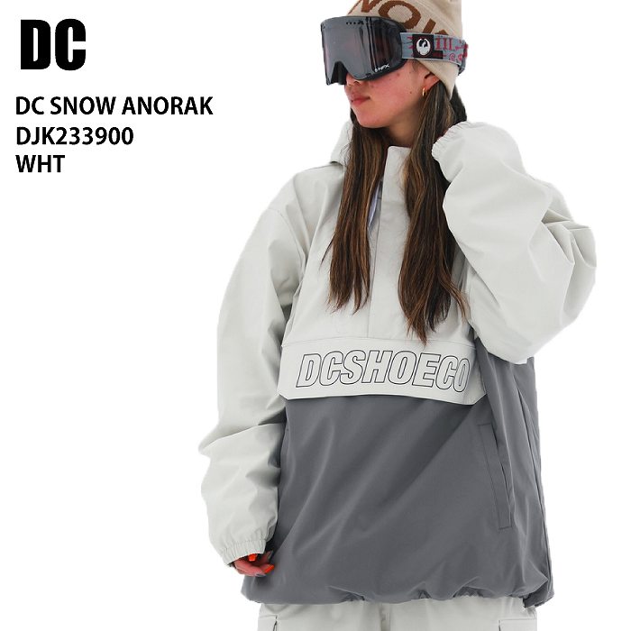 DC ディーシー DJK233900 23 DC SNOW ANORAK WHT 23-24 ボードウェア メンズ ジャケット スノーボード 撥水  ライトウエア-モリヤマスポーツ公式オンラインストア