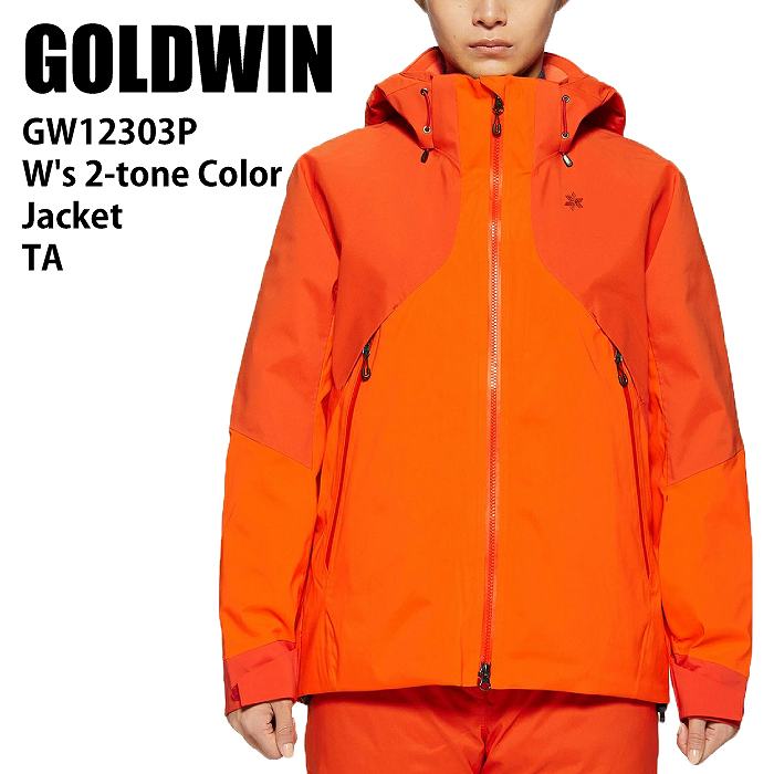 GOLDWIN ゴールドウィン GW12303P 2-TONE COLOR JACKET TA 22-23