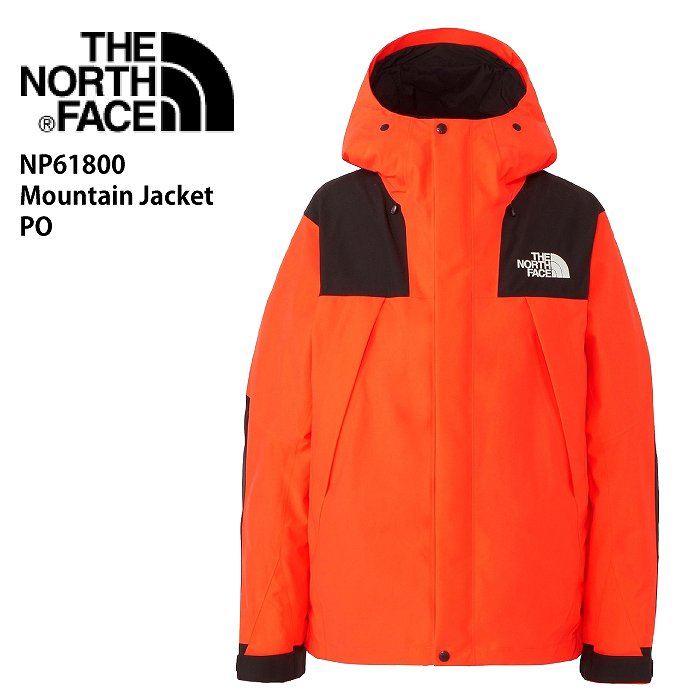 THE NORTH FACE ノースフェイス NP61800 MOUNTAIN JACKET PO 23-24 ...
