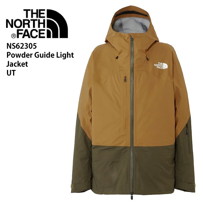 THE NORTH FACE ノースフェイス NS62305 POWDER GUIDE LIGHT JACKET UT
