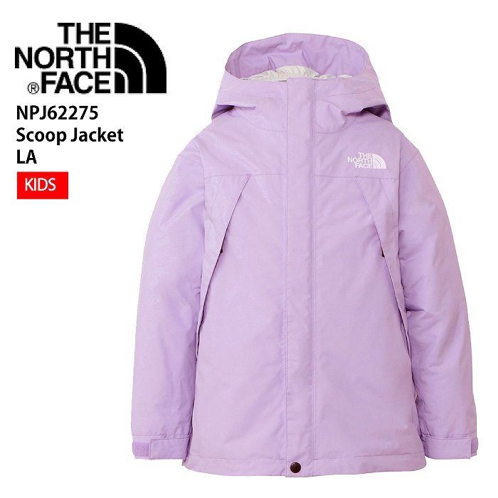 サイズ100THE NORTH FACEノースフェイス　キッズスノージャケット