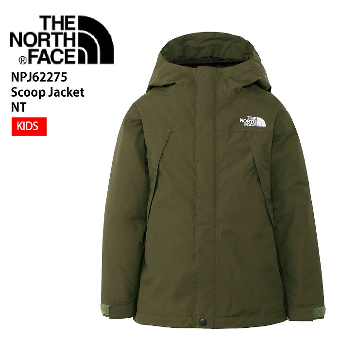 THE NORTH FACE ノースフェイス NPJ62275 SCOOP JACKET NT 23-24 ジュニアウェア ジャケット キッズ 雪遊び  そり スキー スノーボード-モリヤマスポーツ公式オンラインストア