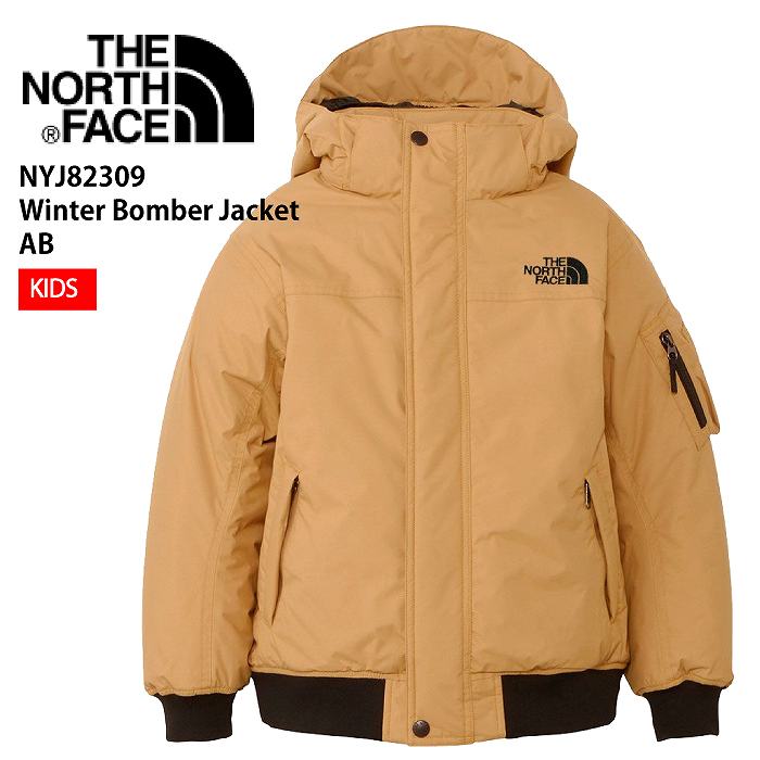 THE NORTH FACE ノースフェイス NYJ82309 WINTER BOMBER JACKET AB 23-24 ジュニアウェア ジャケット  キッズ 雪遊び スキー スノーボード-モリヤマスポーツ公式オンラインストア