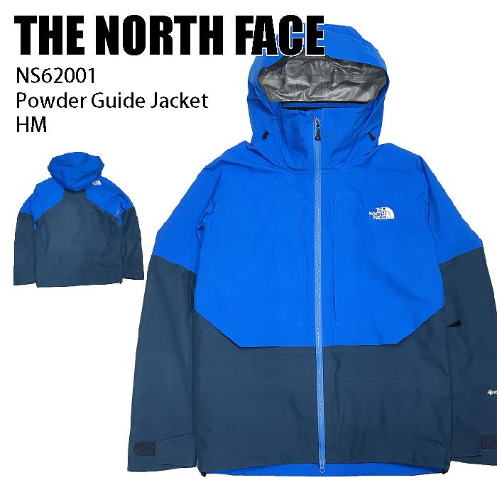 THE NORTH FACE ノースフェイス NS62001 POWDER GUIDE JACKET HM 21-22