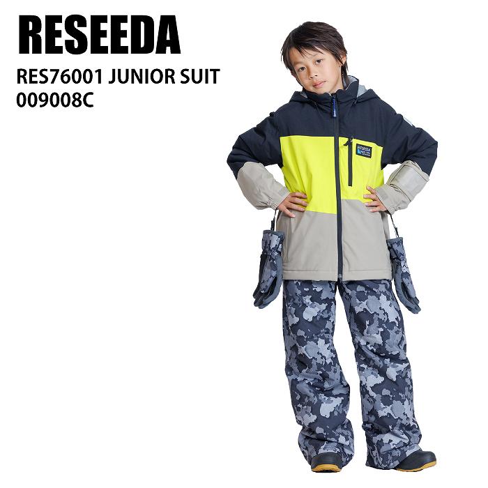 RESEEDA レセーダ RES76001 JUNIOR SUIT 009008C BLKxGRY 23-24