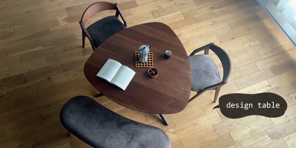 ダイニング | モリタインテリア工業 通販サイト