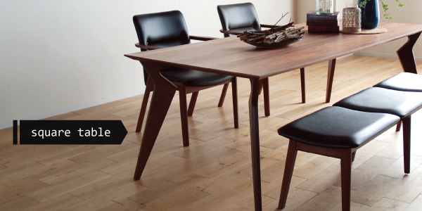 ダイニング | モリタインテリア工業 通販サイト