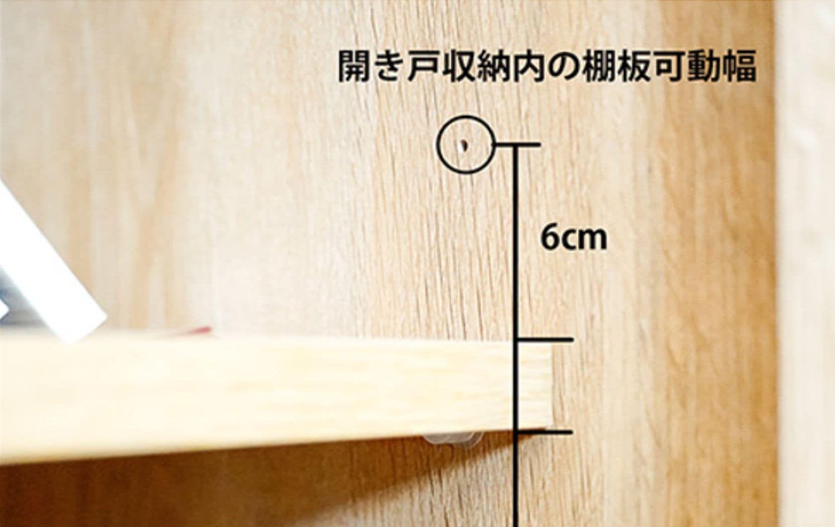 アルク キャビネット シェルフ ダイニングボード カップボード キッチンボード 食器棚 木製