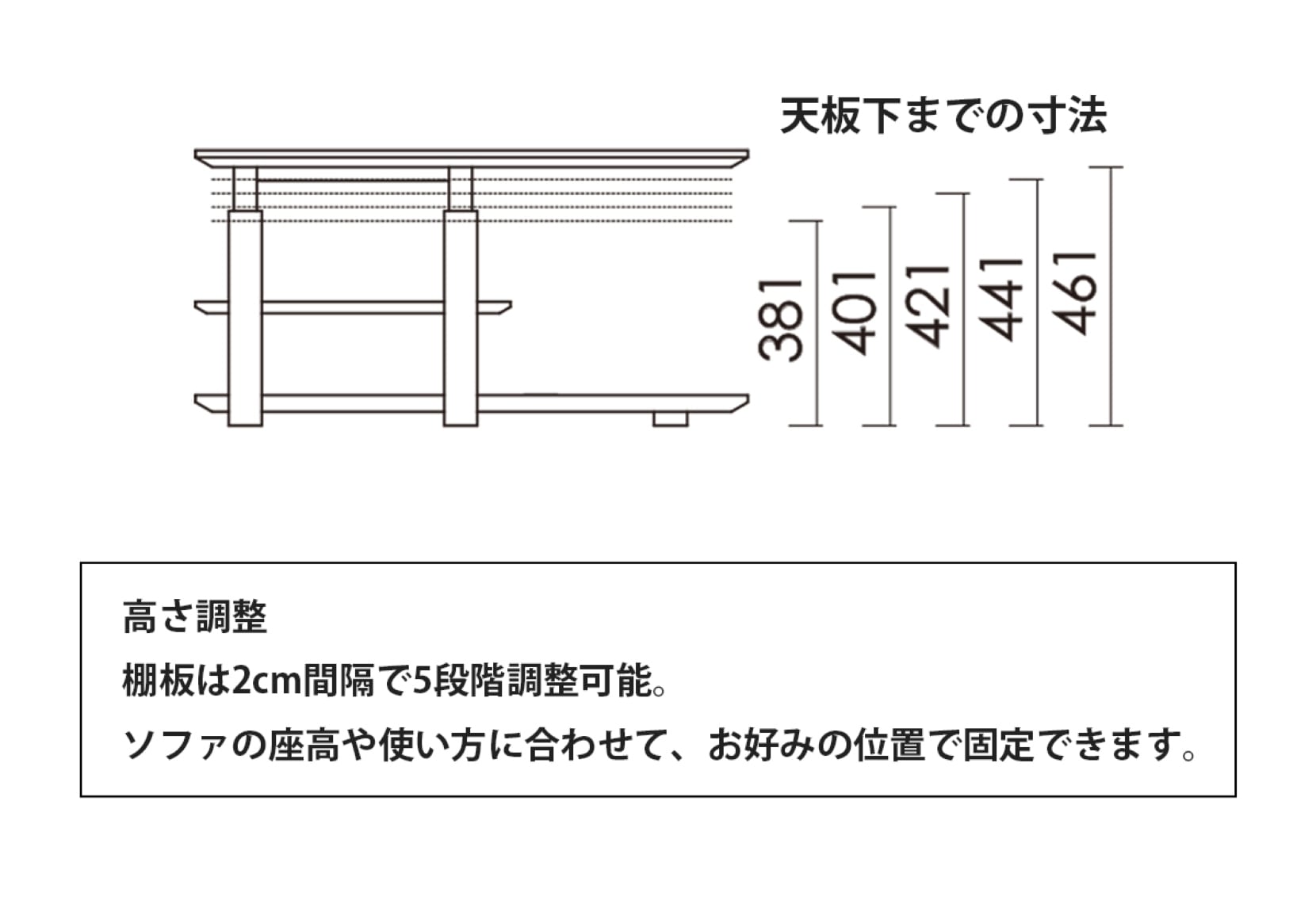 シェルフ サイドテーブル 棚 収納 リビング ソファ サイドテーブル ナチュラル ブラウン レッドオーク 木製 国産 お掃除ロボ お掃除ロボット マンション 省スペース マンション 2人暮らし 3人暮らし 核家族 かわいい おしゃれ