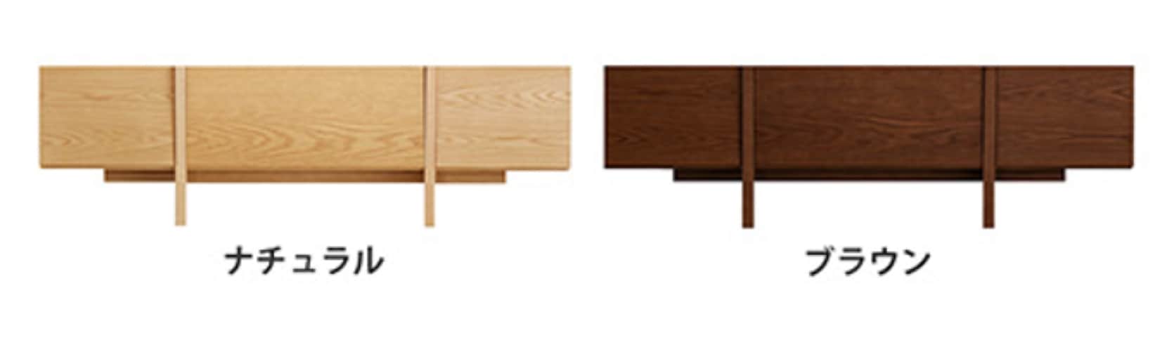 バレーナ TVボード テレビボード テレビ台 ローボード  TV台 ローボード 日本製 国産テレビボード 国産テレビ台 木製 テレビ台 天然木 おしゃれ おしゃれ 北欧 完成品 150 180 200 150cm 180cm 200cm 55インチ  65インチ 75インチ リビング リビング収納