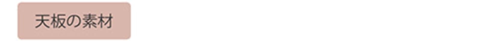 バレーナ TVボード テレビボード テレビ台 ローボード  TV台 ローボード 日本製 国産テレビボード 国産テレビ台 木製 テレビ台 天然木 おしゃれ おしゃれ 北欧 完成品 150 180 200 150cm 180cm 200cm 55インチ  65インチ 75インチ リビング リビング収納