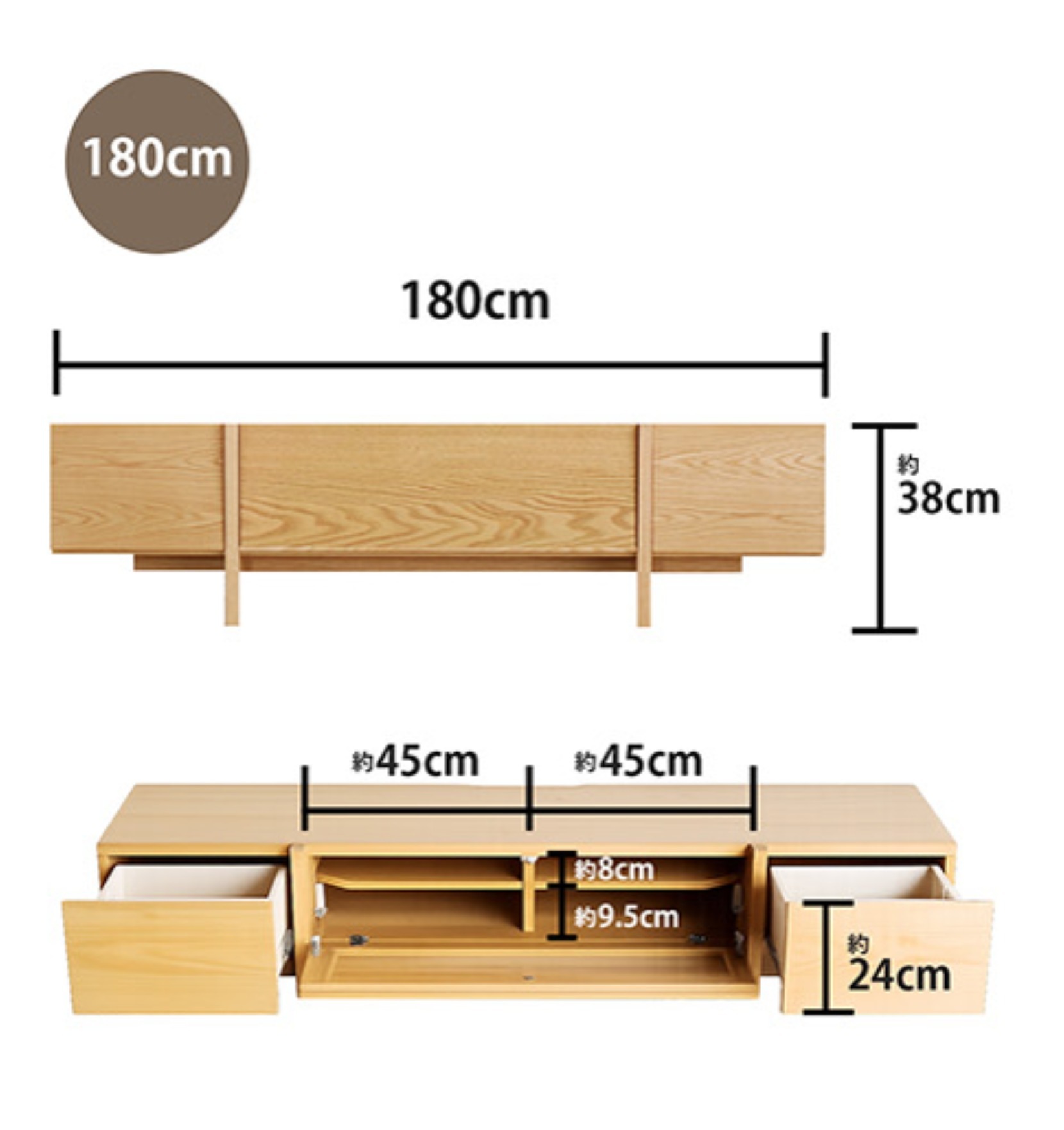 バレーナ TVボード テレビボード テレビ台 ローボード  TV台 ローボード 日本製 国産テレビボード 国産テレビ台 木製 テレビ台 天然木 おしゃれ おしゃれ 北欧 完成品 150 180 200 150cm 180cm 200cm 55インチ  65インチ 75インチ リビング リビング収納