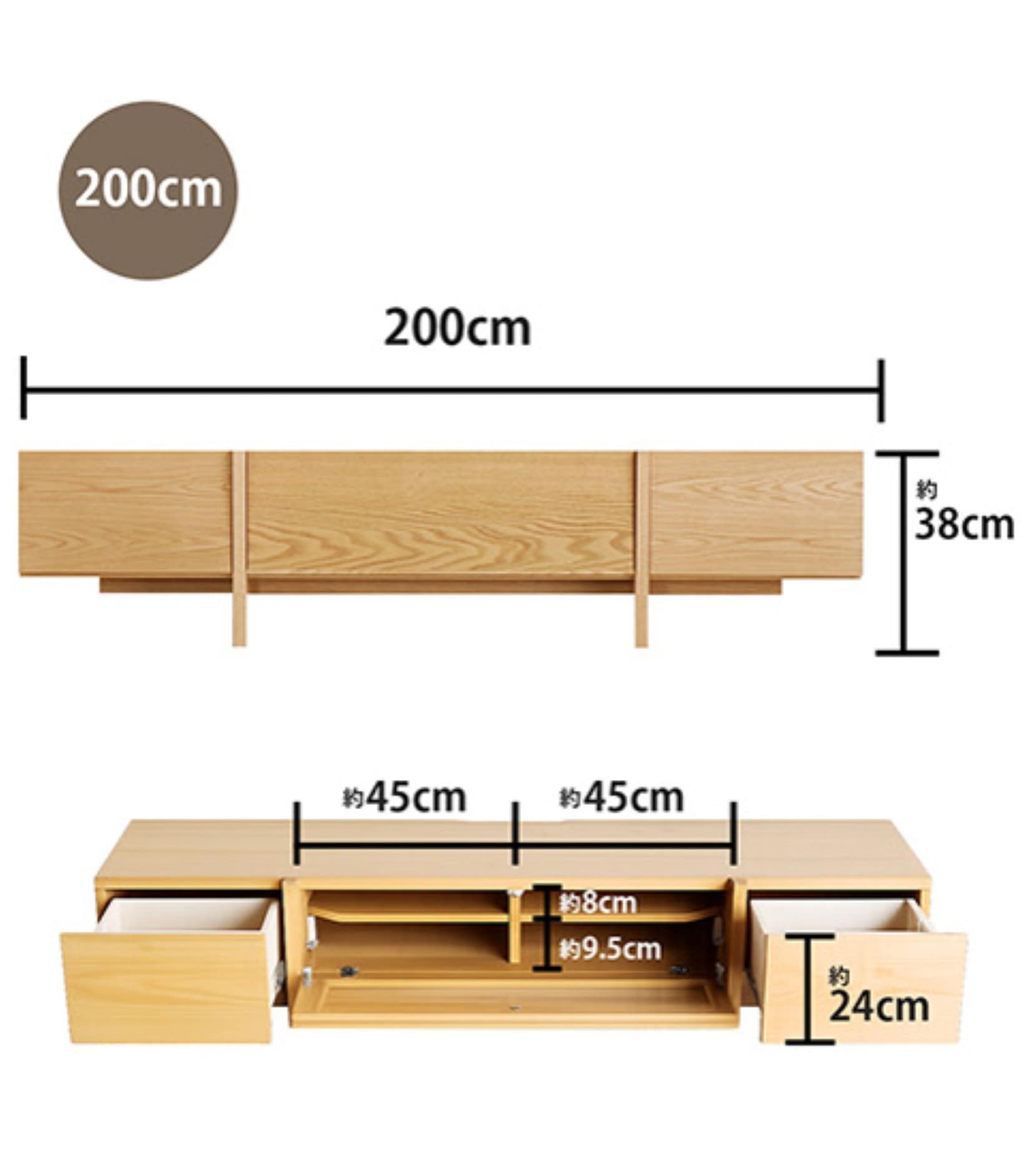 バレーナ TVボード テレビボード テレビ台 ローボード  TV台 ローボード 日本製 国産テレビボード 国産テレビ台 木製 テレビ台 天然木 おしゃれ おしゃれ 北欧 完成品 150 180 200 150cm 180cm 200cm 55インチ  65インチ 75インチ リビング リビング収納
