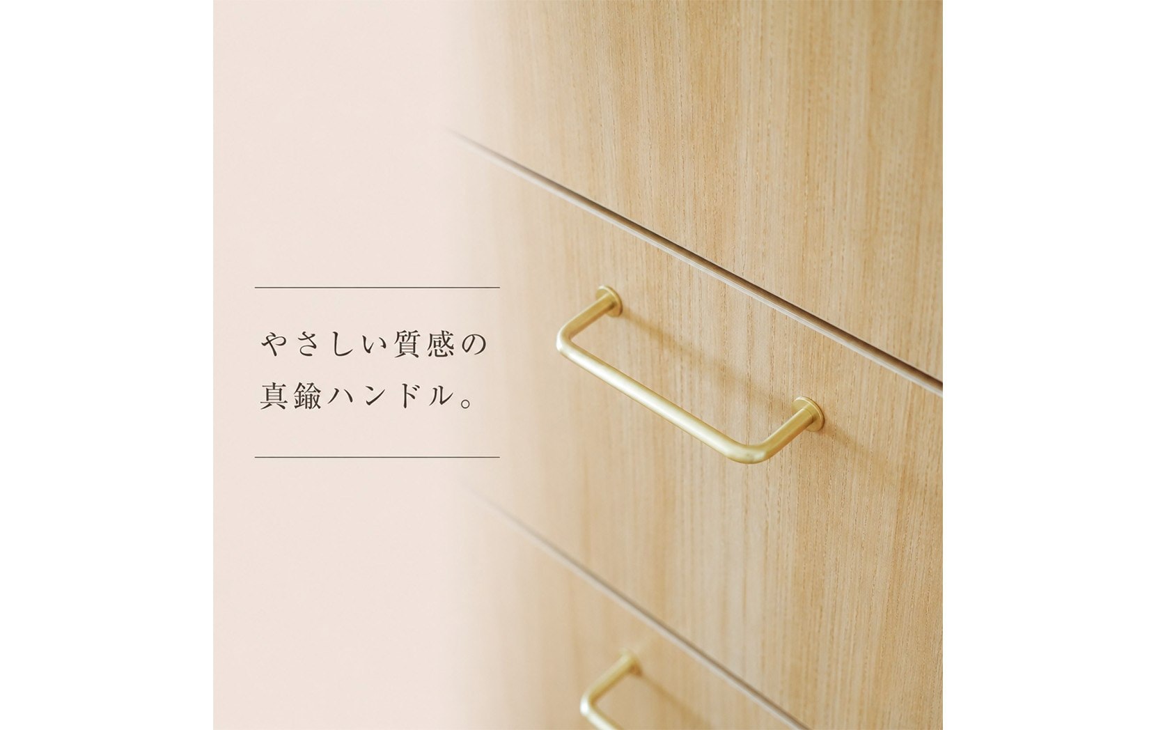 イフ 食器棚 キッチンボードグ カウンターボード カウンター ナチュラル ブラウン 収納家具 北欧 カップボード 木製 モールガラス 国産家具