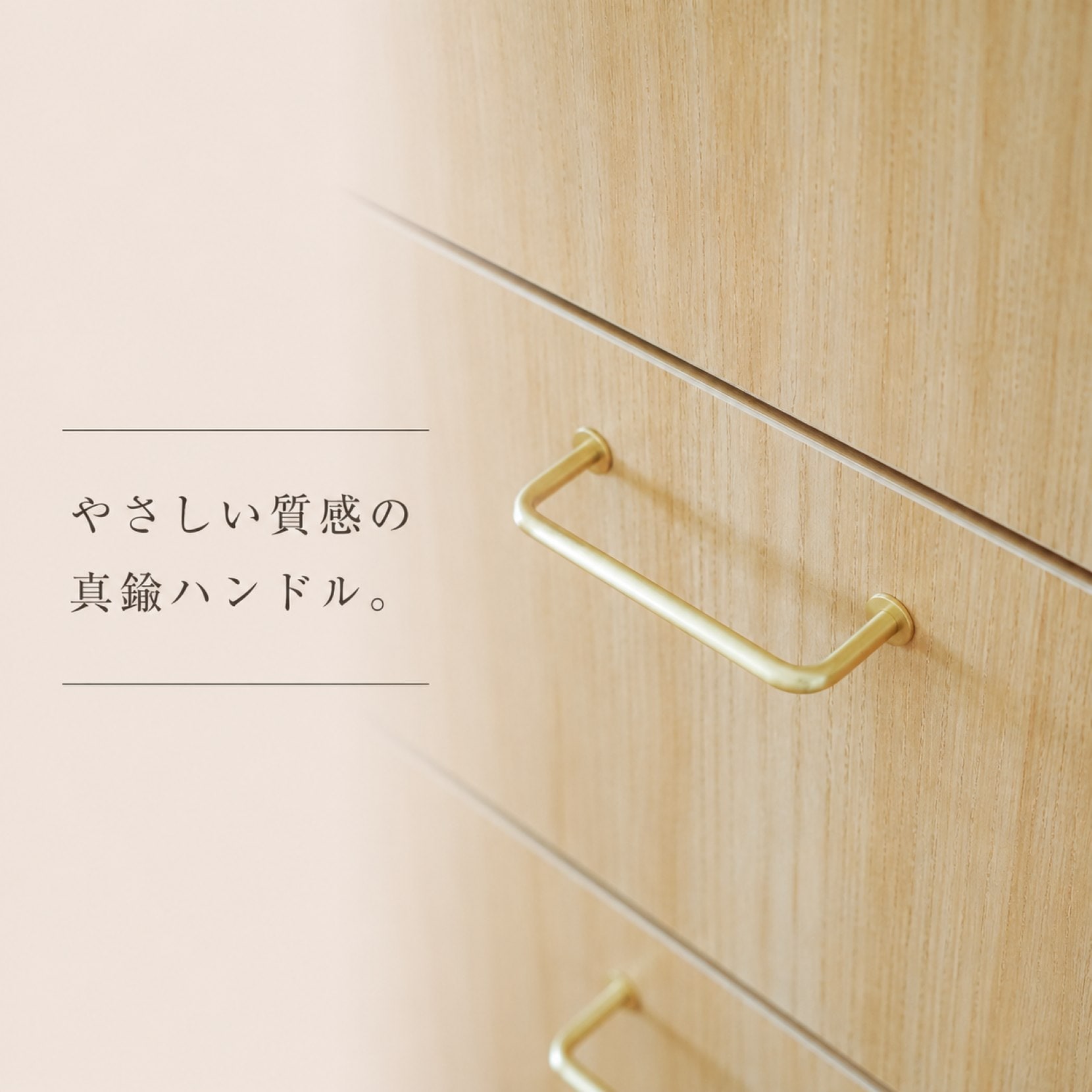 イフ 食器棚 キッチンボードグ カウンターボード カウンター ナチュラル ブラウン 収納家具 北欧 カップボード 木製 モールガラス 国産家具