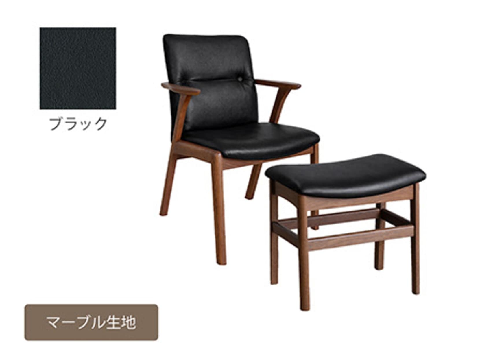 スツール ダイニングチェア  スツール 座り心地 スツール 日本製 スツール 北欧 木製チェア おしゃれ スツール ナチュラル スツール 高級 モリタインテリア ジェント jent 大川家具 国産 国産
