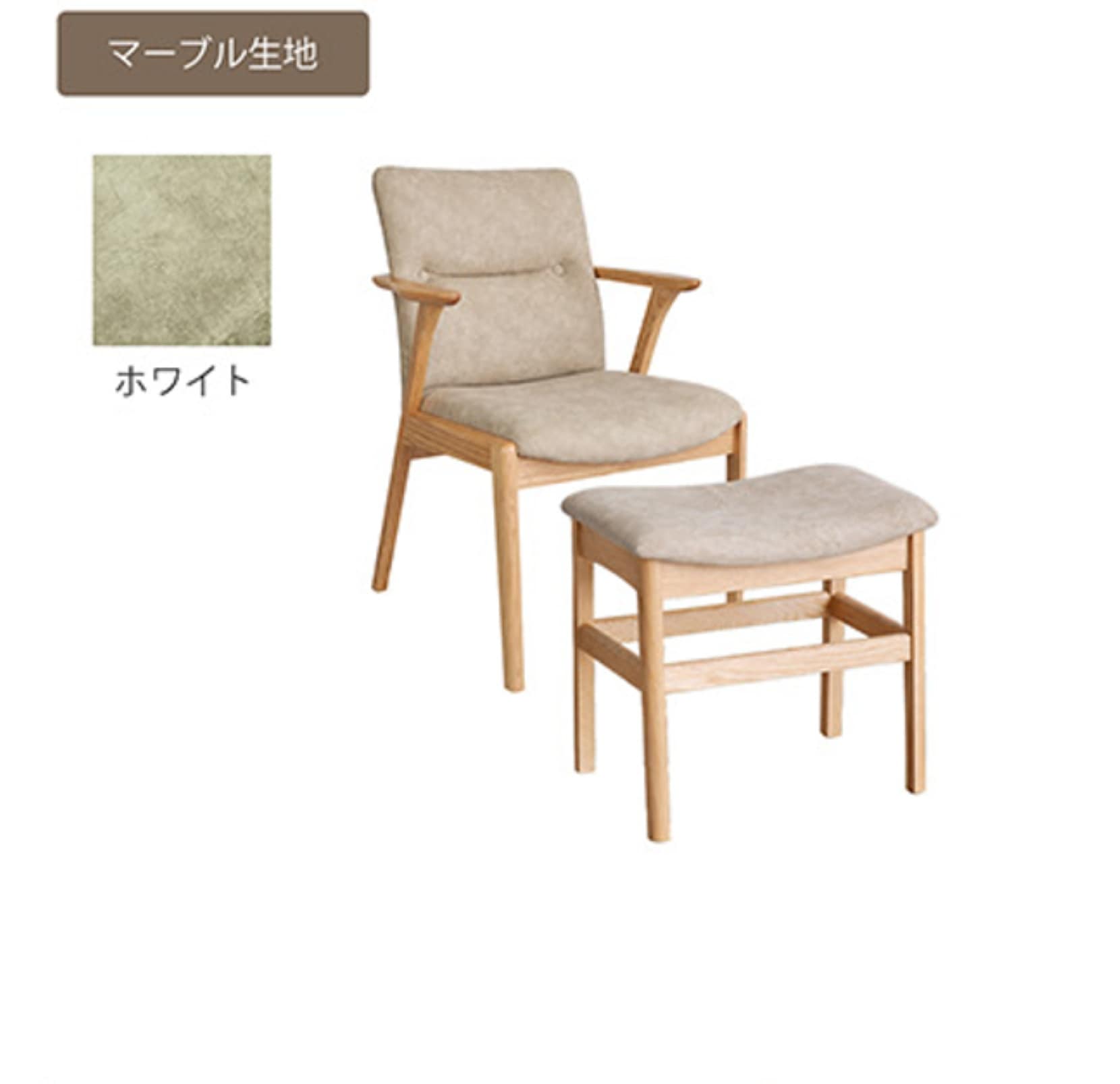 スツール ダイニングチェア  スツール 座り心地 スツール 日本製 スツール 北欧 木製チェア おしゃれ スツール ナチュラル スツール 高級 モリタインテリア ジェント jent 大川家具 国産 国産
