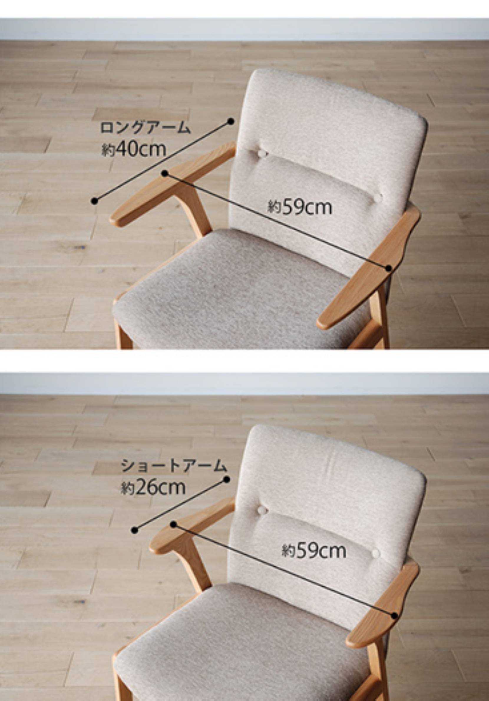 ダイニングチェア 肘付き ダイニングチェア ダイニングチェア 座り心地 ダイニングチェア 日本製 ダイニングチェア 北欧 木製チェア おしゃれ ダイニングチェア ナチュラル ダイニングチェア 高級 モリタインテリア ジェント jent 大川家具 国産 国産