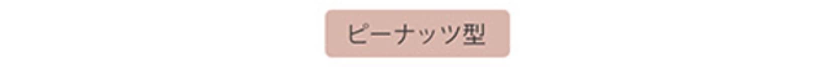 マロ　リビングテーブル　こたつ　ロータイプ　ハイタイプ　突板　木製