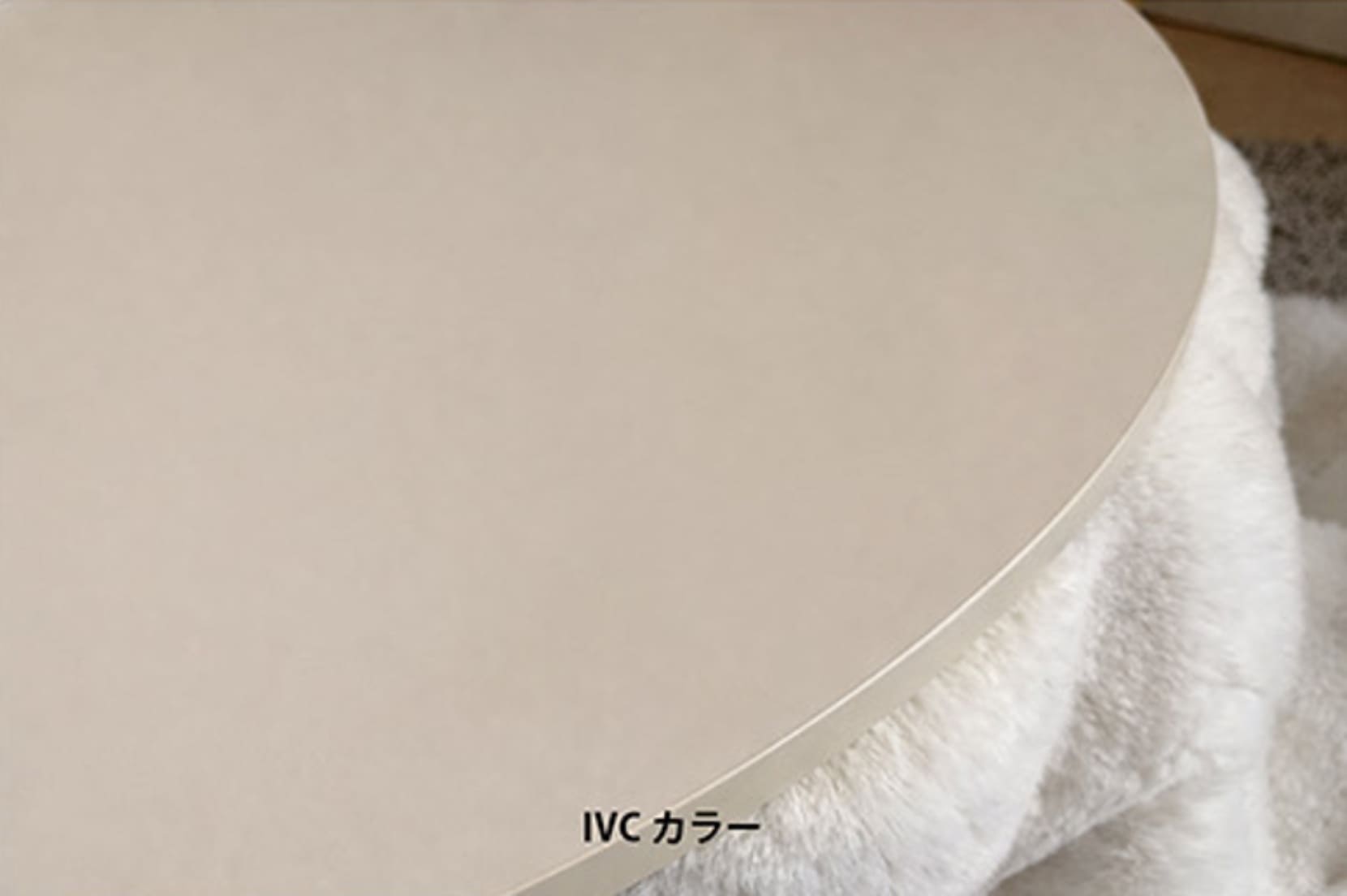 マロ リビングテーブル こたつ ロータイプ ハイタイプ 突板 木製