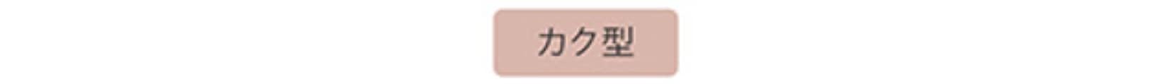 マロ リビングテーブル こたつ ロータイプ ハイタイプ 突板 木製