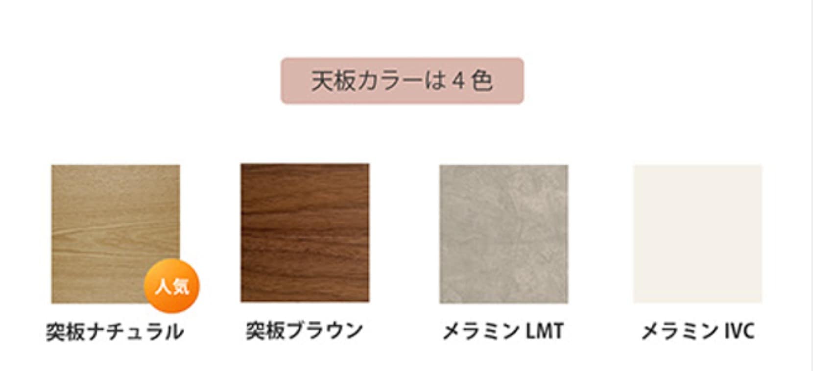 マロ リビングテーブル こたつ ロータイプ ハイタイプ 突板 木製