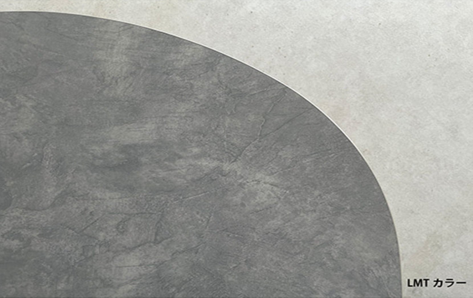 マロ　リビングテーブル　こたつ　ロータイプ　ハイタイプ　突板　木製