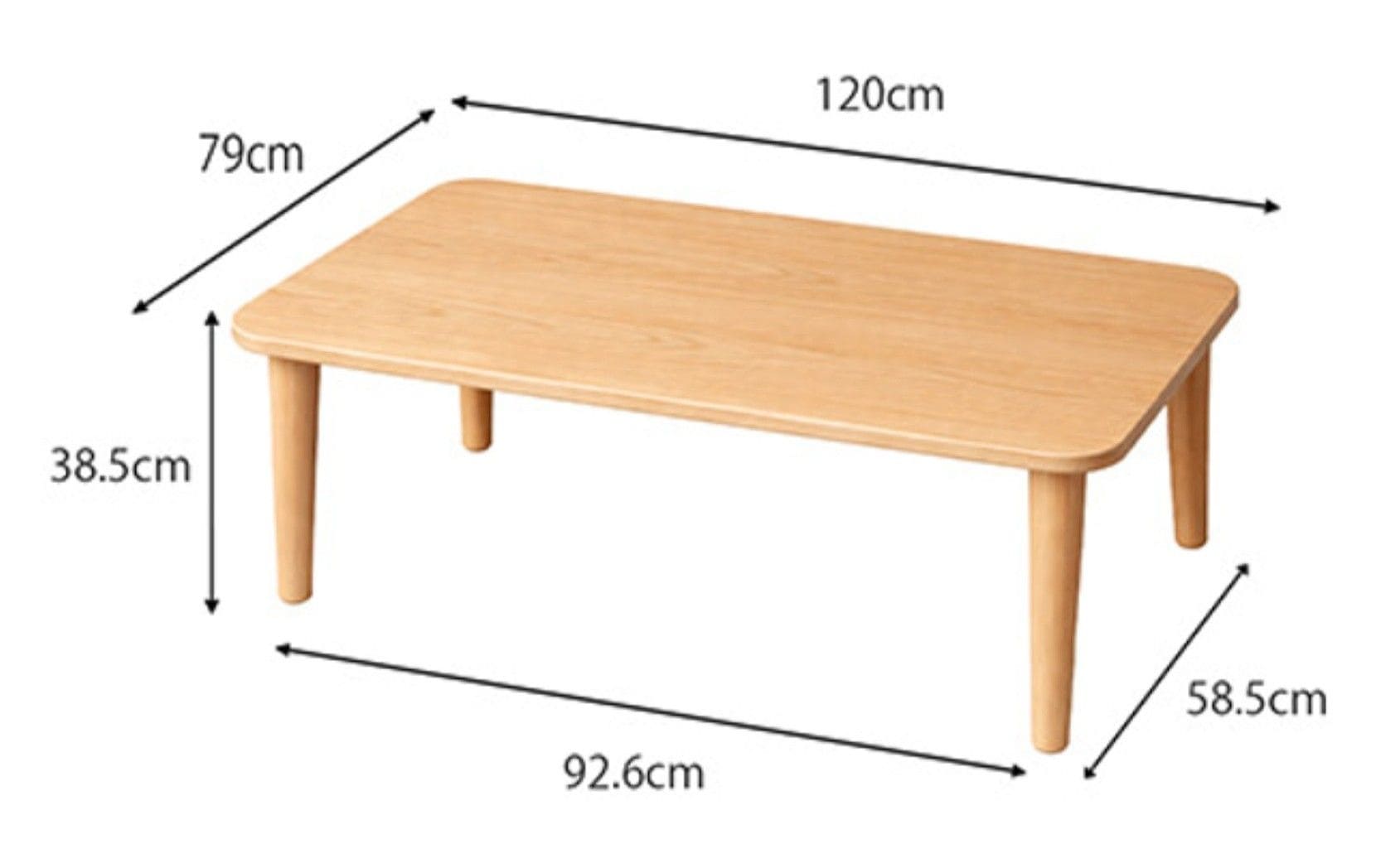 マロ　リビングテーブル　こたつ　ロータイプ　ハイタイプ　突板　木製