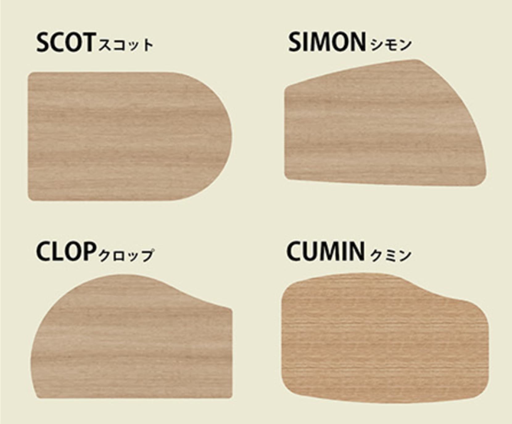 ポコム ダイニングテーブル スコット scot シモン simon クロップ clop  クミン cumin 突板天板 木製 タモ 省スペース マンション 2人暮らし 3人暮らし 核家族 かわいい おしゃれ