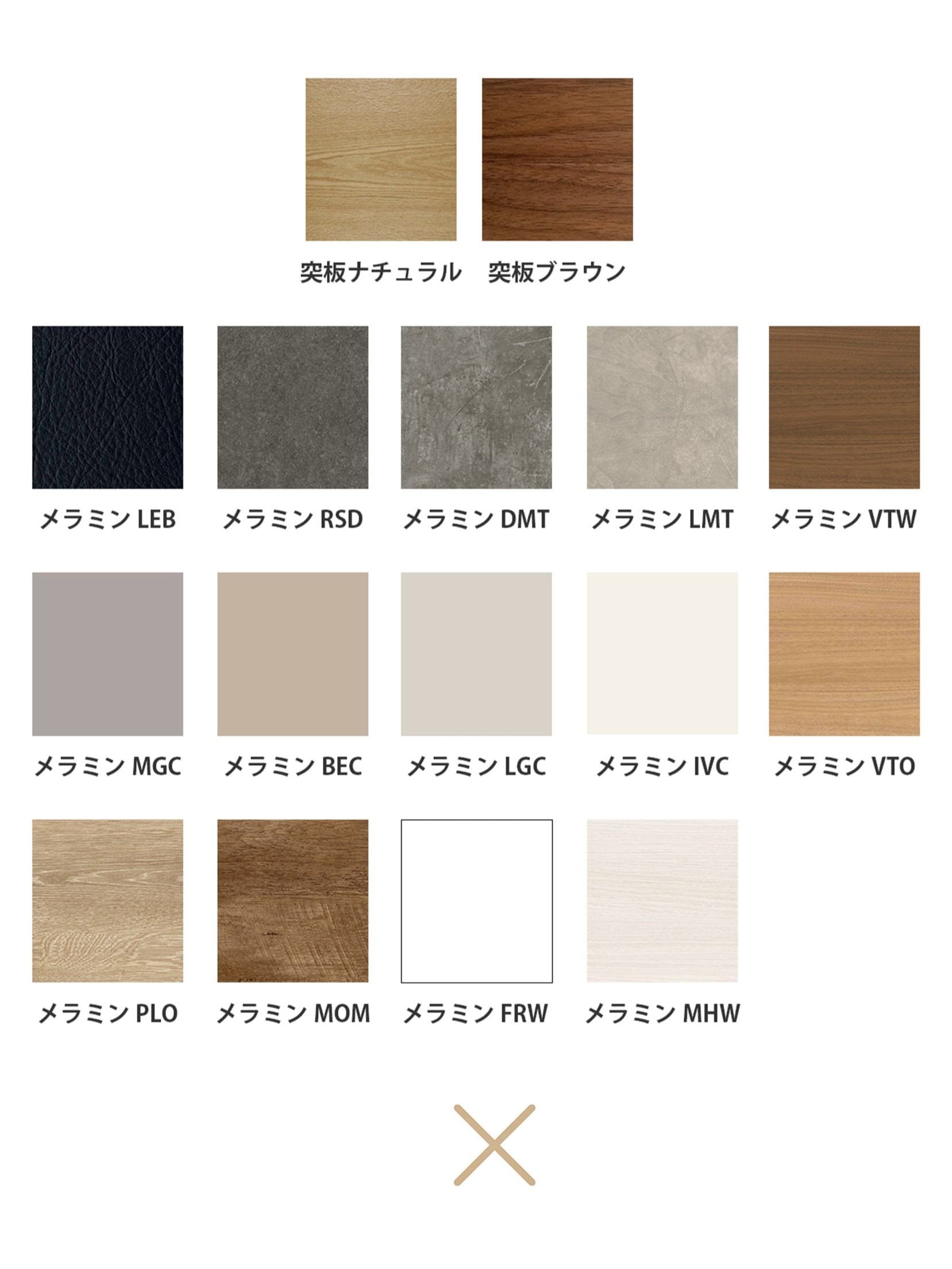 ポコム ダイニングテーブル スコット scot シモン simon クロップ clop  クミン cumin 突板天板 木製 タモ 省スペース マンション 2人暮らし 3人暮らし 核家族 かわいい おしゃれ