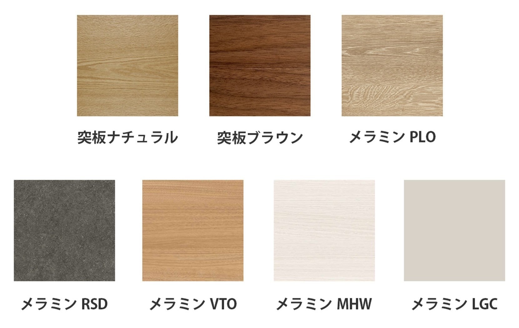 ポコム ダイニングテーブル スコット scot シモン simon クロップ clop  クミン cumin 突板天板 木製 タモ 省スペース マンション 2人暮らし 3人暮らし 核家族 かわいい おしゃれ