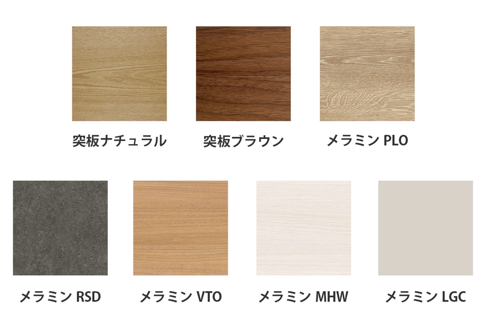 pocoシリーズ [マル] ダイニングテーブル 突板天板 | すべての商品